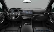 Foto Nummer 2: BMW X5