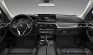 Foto Nummer 2: BMW 530d